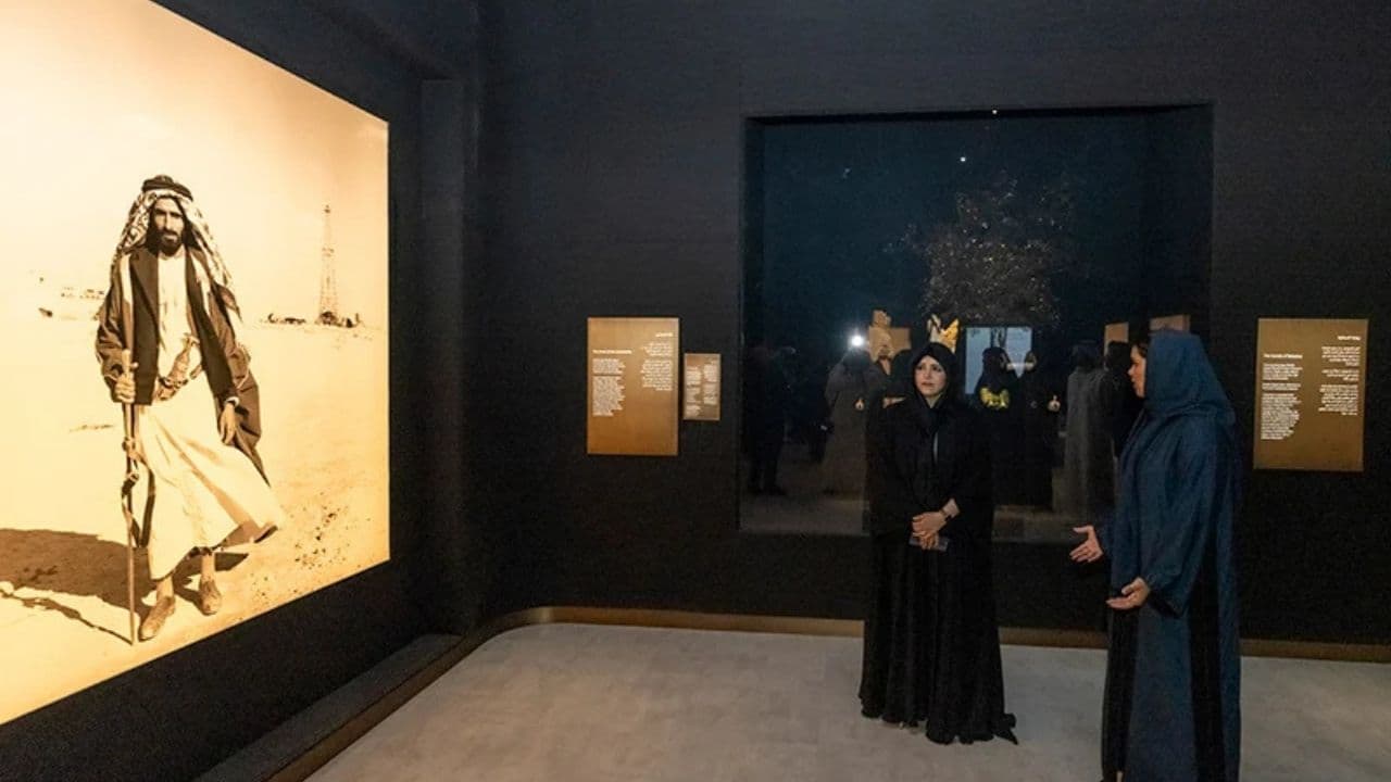 Zayed National Museum